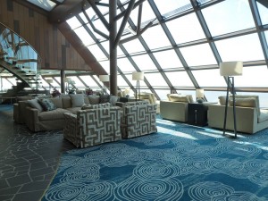 Horizon Lounge
