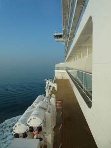 Blick zum Bug
