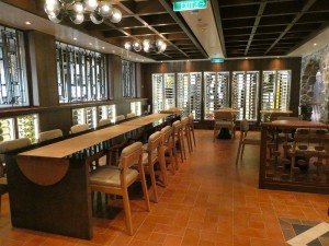 The Cellars