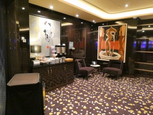 VIP-Raum
