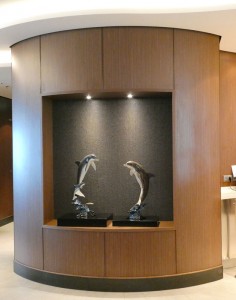 Atrium