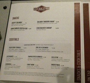 The District Brew House
