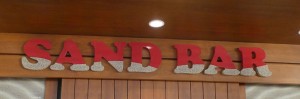 Sand Bar