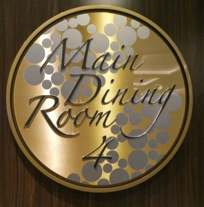 Main Dining Room Deck 4