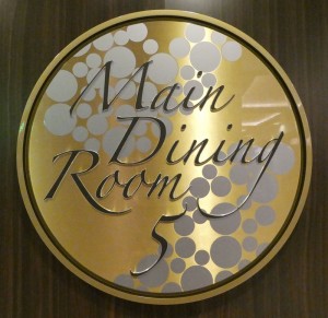 Main Dining Room Deck 5