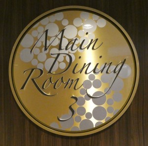 Main Dining Room Deck 3