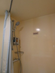 Dusche
