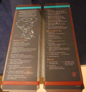 Ji Ji Asian Kitchen