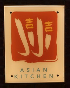 Ji Ji Asian Kitchen