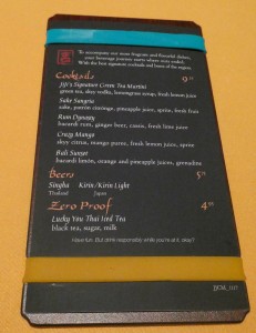 Ji Ji Asian Kitchen
