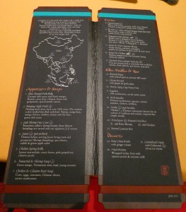 Ji Ji Asian Kitchen
