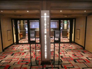 Meridian Restaurant