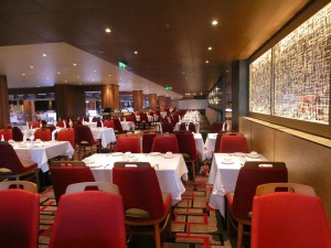 Meridian Restaurant