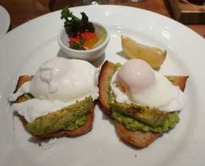 Avocado Toast