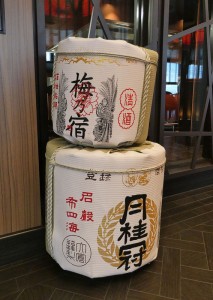 Asian Market Kitchen