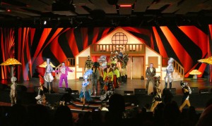 Show Fantasia