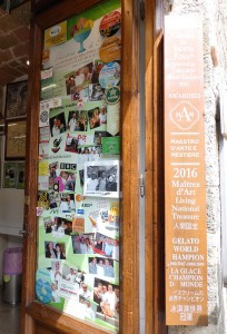 "Wall of Fame"