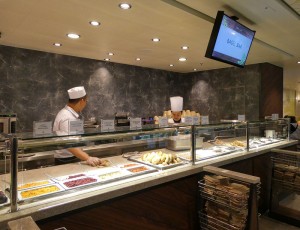Bagel Bar im Park Café