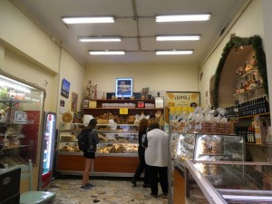 Panetteria Coppola