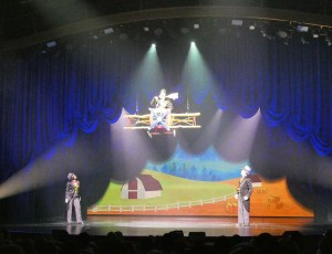 Flight