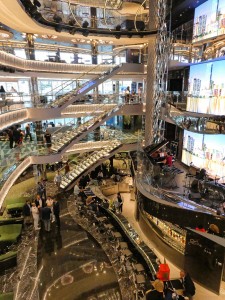 Atrium