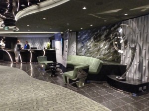 Atrium
