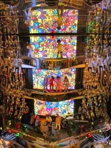 Atrium