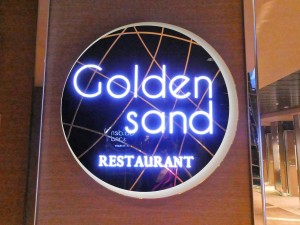 Golden Sand Restaurant
