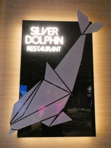 Silver Dolphin Restaurant