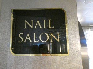 Nail Salon