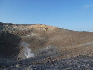 auf dem Vulkan