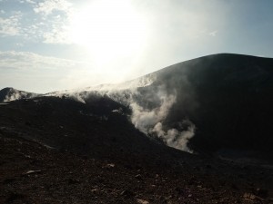 auf dem Vulkan
