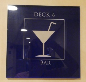 Veranda Bar