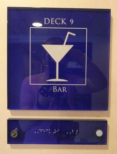 Sky Bar