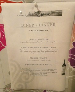 Abendessen