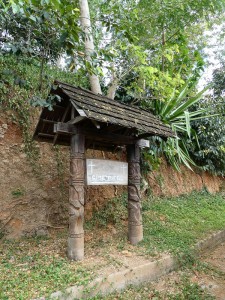 Friedhof von Atuona