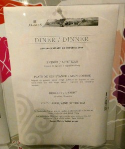 Abendessen