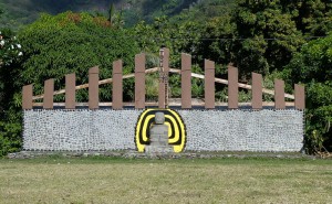 Tohua Iotete mit Tikis