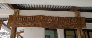 Petroglyphen-Museum