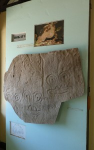 Petroglyphen-Museum