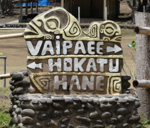 Hane
