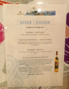 Abendessen