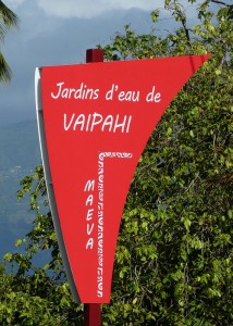 Jardins d´eau de Vaipahi