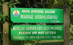 Marae Arahurah