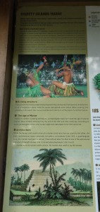 Marae Arahurah
