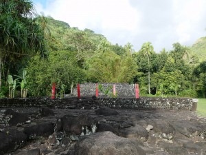 Marae Arahurah