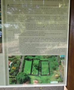 Marae Ta´ata