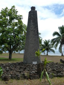 Gedenksäule für weitere Familienmitglieder