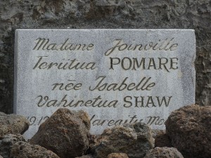 Gedenksäule für weitere Familienmitglieder
