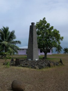 Gedenksäule für weitere Familienmitglieder